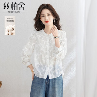 Sibaishe round neck shirt 2026 spring new women's simple embroidered drawstring loose single-breasted shirt white l