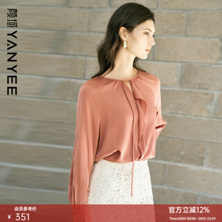 Yanyu's unique intellectual shirt for women 2026 early spring new design french style loose and versatile long-sleeved top orange l