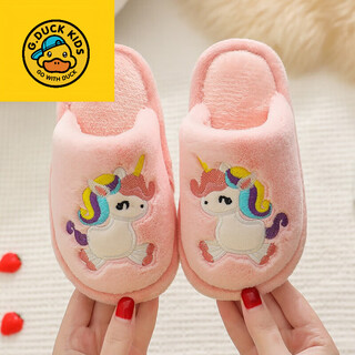 G.duck autumn and winter children's cotton slippers girls cute indoor home floor slippers boys warm non-slip baby slippers pink 25 inner length 16cm suitable for 1-3 years old
