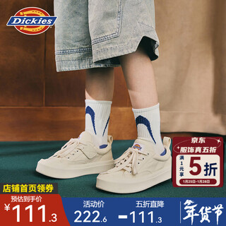 Dickies children's shoes children's canvas shoes 2025 summer new boys' campus sneakers girls' middle and large children's sports shoes casual shoes white 241c50lxs04a 30 (shoe inner length 199mm)