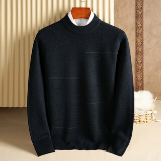 Guski brand wool sweater men's 100% pure wool loose thickened sweater winter solid color round neck knitted striped bottoming shirt lan shangqing 100% pure wool s 160 reference weight 90jin jin is equal to 0.5kg -110jin jin is equal to 0.5kg