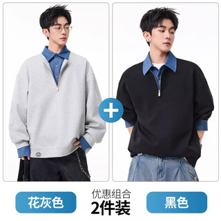 Mark fairwhale american retro casual sweatshirt for men 2026 spring new style loose and comfortable contrast color trendy brand handsome and versatile top floral gray + black discounted two-pack 2xl recommended 150-180jin jin equals 0.5 kg