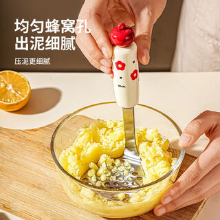 Sanqihu potato mashed masher, food supplement masher, press masher, garlic masher masher