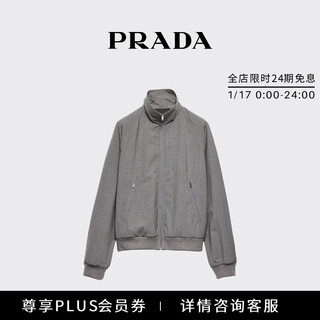 Prada/prada gift men's wool jacket gray 52
