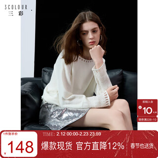 Sancai 2025 spring new lazy style loose hollow round neck drop shoulder sleeve sweater knitwear pullover for women