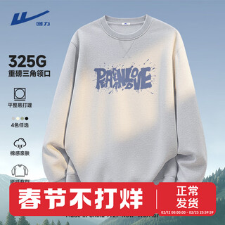 Pull back american style vibe sports sweatshirt men's round neck early spring heavyweight men's jacket youth loose shoulder top trendy hemp gray (splash ink graffiti) xl /180 (weight 140-160jin jin equals 0.5 kg)