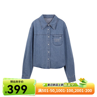 Nishimachi muraya (setirom) simple denim shirt women's 2026 spring new letter embroidered long-sleeved shirt xhba10779 blue one size