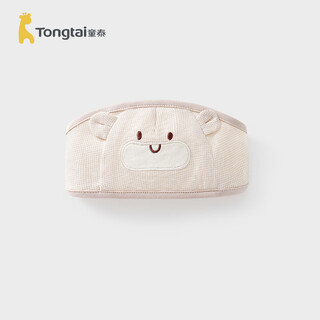 Tongtai (tongtai) baby hat summer newborn baby protective fontanelle hat newborn headband valve cap fetal cap empty top hat khaki 0-3 months, 34-38cm