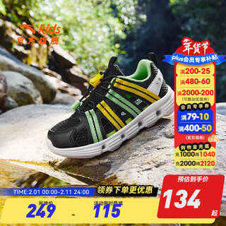 Anta children's sandals boys' shoes sports shoes 2025 summer new outdoor baotou water and land river shoes beach shoes black/anta white-3 30