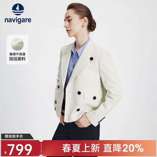 Navigare italian small sailing suit women's spring commuting short small suit casual versatile women's fashion jacket women's technology white m