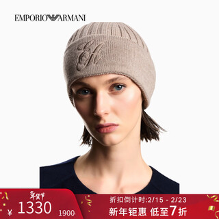 Emporio armani/armani official flagship new year gift new women's sheep wool embroidered knitted beanie winter u6096-beige m