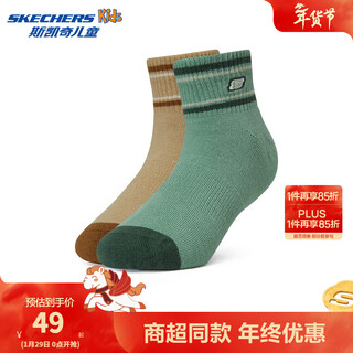 Skechers skechers boys and girls fashionable casual unisex socks breathable and comfortable knitted short socks p224k011 wheat field yellow/mint candy green/03wb one size 130