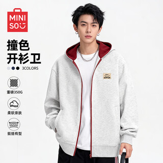 Miniso cardigan hooded sweatshirt men's spring black american fashion jacket men's zipper hooded top z white gray 2xl