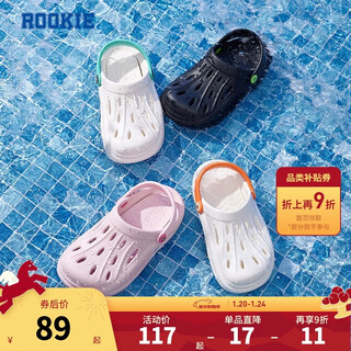 Rookie children's shoes, boys' and girls' clogs, summer new children's shoes, including replaceable midsoles, casual sandals, black 40 41, suitable for feet 25-25.5cm long