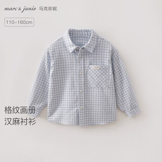 Marc&janie mark jenny plaid album boys' breathable hemp shirt 2026 spring new style 560278 blue plaid 110 (recommended height 101-110)