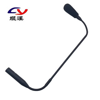 Yuxi 3-pin large integrated phantom powered microphone ctt4000