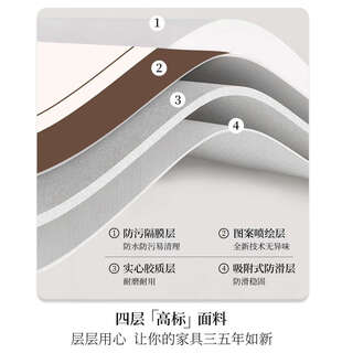 Yusenyi sideboard table mat shoe cabinet tv countertop mat cover dining table high-grade anti-dirty tablecloth milk chocolate + side cabinet 40 240cm