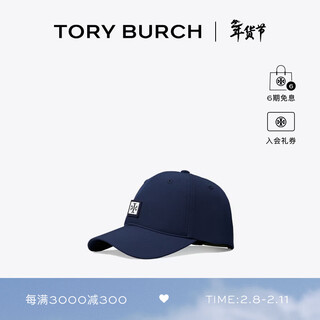 Tory burch valentine's day gift sports and leisure logo baseball cap tb 168581 mid-tone navy 411 os