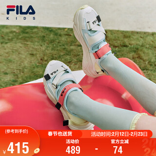Fila fila children's shoes children's sandals 2025 summer river tracing shoes medium and large children's casual shoes mars sandals