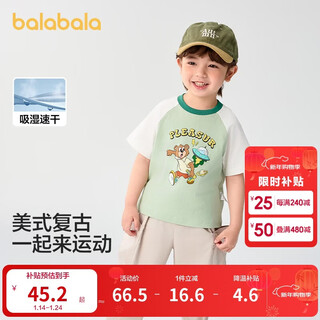 Balabala children's clothing boys short-sleeved t-shirt baby bottoming shirt 2025 summer girls' tops american style 208225117210