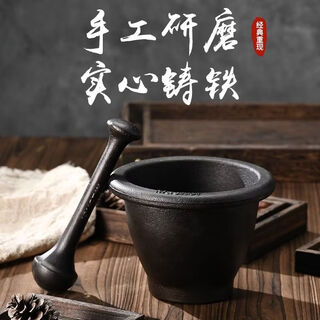 Fantasy garlic mortar, garlic mortar, manual mashing jar, bowl, masher, grinder, garlic press, small size comes with brush + leather cover (vegetable oil coated version).