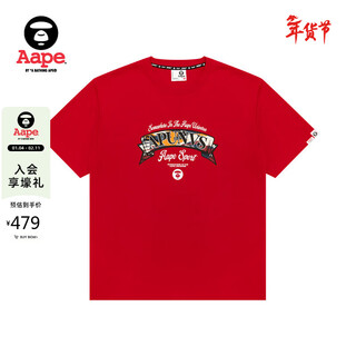 Aape flagship store men's spring and summer classic camouflage logo letter print short-sleeved t-shirt 1860xxq rdl/red s