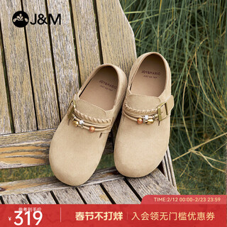Happy mary (j&m) fashionable casual shoes for women 2026 spring new retro versatile lazy one-leg all-inclusive soft-soled commuter birkenstock shoes apricot 37
