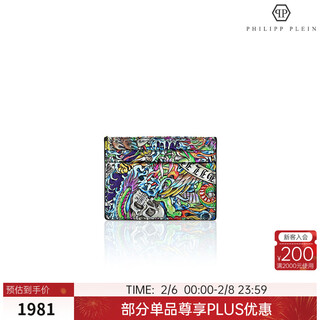 Philipp plein men's tattoo mirror leather card holder card holder gift, color, one size