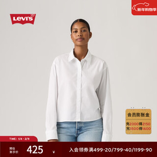 Levi s shopping mall same style levi s 26 spring and summer new women's simple casual shirt 003p2 white xs