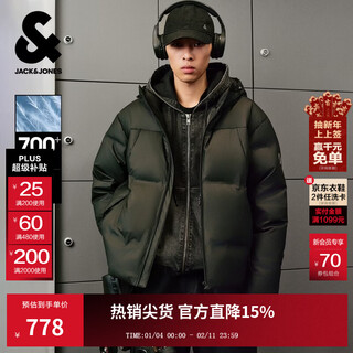 Jack&jones boys spring fashion versatile down jacket loose hooded comfortable warm long-sleeved trendy top 226112042 e43 pure black l (180)