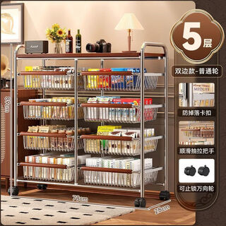 Fantasy drawer-type storage cabinet kitchen storage rack antique style trolley living room storage rack mobile toy storage 4-layer bold | medieval trolley high-quality carbon steel black universal wheels