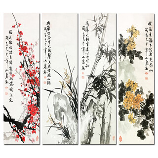 Celebrity calligraphy and painting lu shanquan <four screens of plum, orchid, bamboo and chrysanthemum> hand-painted flower and bird paintings, chinese calligraphy and painting collections, ink paintings, oil paintings, prints, office decorative paintings of plum, orchid, bamboo and chrysanthemums, four gentlemen, art auction collection, gifts, 96x30cmx4 pieces
