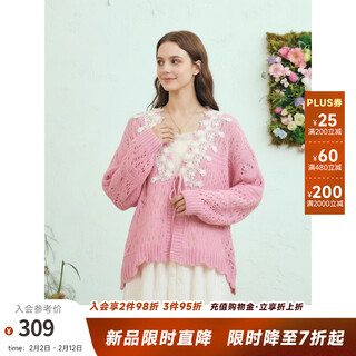 Two or three things are nostalgic for inertia 2026 spring new sweet lace stitching hollow mohair strap knitted cardigan for women light pink s