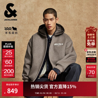 Jack&jones men's winter woolen coat clip cotton detachable hooded baseball collar wool commuter jacket 225427015 g11 brown floral gray l (180)