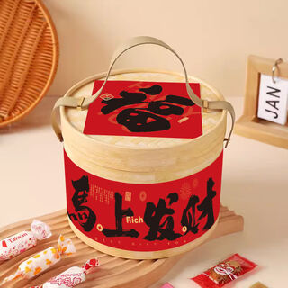 Wing fantasy 2026 new year gift box packing box snowflake candy hug bucket gift box souvenir box empty box zhengshengshangwai tote bag one 21x21x high 19 custom