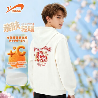 Guirenniao children's clothing children's spring jacket 2026 new boys and girls comfortable sports spring clothing big children's tops off-white - pony flower red cardigan jacket 170