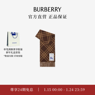 Burberry gift scarf for men and women plaid cashmere scarf brown