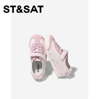 Saturday children's shoes children's forrest gump shoes 2026 spring and summer new girls soft soled casual shoes boys casual sports shoes light cherry pink 28 shoe inner length 18.7cm/suitable for foot length 17.9cm