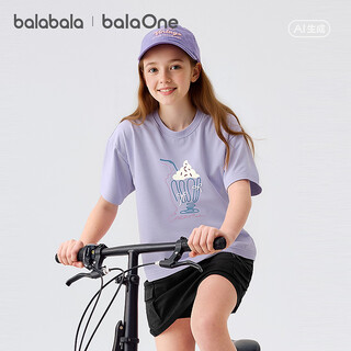 Balaone children's clothing girls short-sleeved t-shirt children's 2026 new summer moisture-absorbent quick-drying top pink purple 70029 110