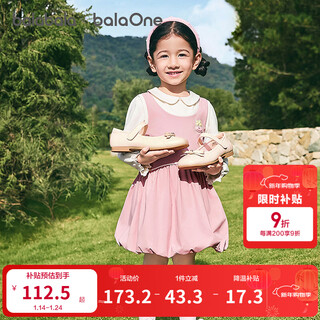Bala bala one children's clothing children's dress girls 2026 new year's wear fake two-piece splicing skirt candy pink 60335 80