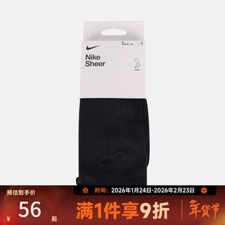 Nike (nike) w nk sheer ankle - roll top sports and leisure socks sk0009-010 sk0009-010 one size m