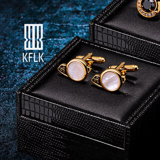 Kflk retro french shirt cufflinks men's light luxury custom shirt shell cuff buttons women's cufflinks k176