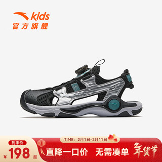Anta children's sandals, boys' shoes, 25-year-old summer hard-core toe-toe outdoor knob buckle student beach shoes, black/silver-1 34, inner length 21.5cm