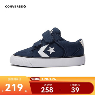 Converse converse children's shoes boys low-top canvas shoes 2024 autumn new casual velcro children's sneakers infants