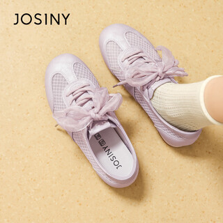 Zhuo shini's new spring 2026 dexun soft-soled versatile casual sports shoes, comfortable flat-soled lace-up women's shoes, light purple 37