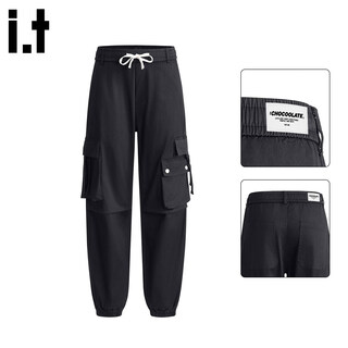 Chocoolate it men's designed leg casual pants men's 2026 spring new loose trendy brand sports workwear pants men's black spring new arrival 28 recommended 95-110jin jin is equal to 0.5 kg
