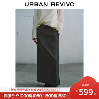 Ur urban urban series 2026 spring new women's simple straight skirt uwu560005 medium gray gray xs