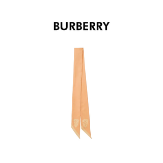 Burberry women's yellow mulberry silk b-shaped shield print double-sided silk scarf 80989931 france direct mail
