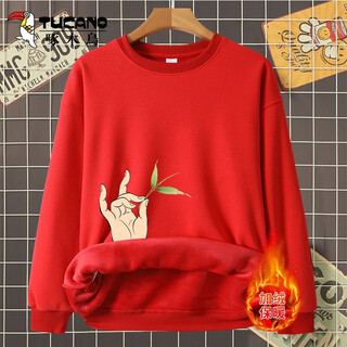 Woodpecker (tucano) sweatshirt men's velvet round neck long-sleeved bottoming shirt men's autumn and winter casual versatile youth loose thickened warm top red/bergamot plus velvet s (weight 80-100jin jin equals 0.5 kg, height 155-160)