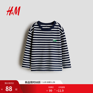 H&m 2026 spring new children's clothing children's boys long-sleeved cotton t-shirt 1308802 navy blue/dinosaur 110 110/56 (2-4y)